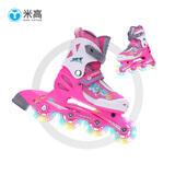 米高溜冰鞋儿童全闪光轮直排轮旱冰鞋轮滑鞋可调尺码S1【培训适用】 粉色 八轮全闪 M (31-34)5-9岁