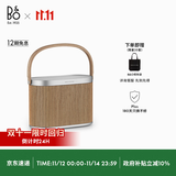 B&O【龚俊代言】Beosound A5 便携式音响丹麦bo蓝牙音箱 桌面音响HIFI音箱 橡木色 国家补贴 节日礼物
