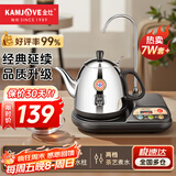 金灶（KAMJOVE） 自动上水电热水壶加抽水器茶具电茶壶 自动加水热水壶 烧水壶茶具 T-22A 1L 黑色