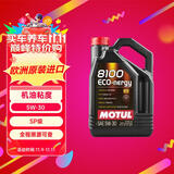 摩特(MOTUL) 全合成汽车机油8100ECO NERGY5W-30  SP 5L/桶 欧洲进口