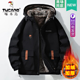 啄木鸟加绒加厚棉服外套男秋冬季2025新款男士棉衣袄休闲防寒羽面包绒服 03黑色加绒 (保暖不臃肿) XL (建议140-160斤)