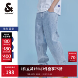 杰克·琼斯（JACK&JONES）25年男装秋季潮流宽松直筒锥腿凉感潮牌牛仔裤休闲裤子九分男裤 E40浅牛仔蓝 905锥形 34 180 W34
