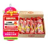 佳农 进口香蕉净重4斤（约10-12根）单根蕉 独立装 生鲜水果 新鲜包邮