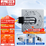 潜水艇（Submarine）XTF-10全密封洗衣机地漏铜镀铬防臭虫（弯头工程塑料镀铬）50管径