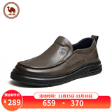 骆驼男士皮鞋软底舒适牛皮商务休闲德比鞋P14A155604卡其41