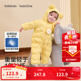 巴拉巴拉童装婴儿连体衣轻薄羽绒服宝宝衣服2025冬装抱衣爬服男童女童萌趣 黄色雪人-白鸭绒 66 cm-充绒量33g