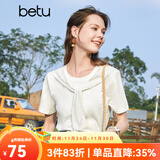 百图年夏季新款T恤拼接蕾丝披肩领T恤南法气质圆领短袖女2307T20 米白 XS