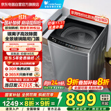 小天鹅（LittleSwan）波轮全自动洗衣机家用 10公斤大容量 银离子除菌 TB100PURE6 玻璃阻尼门盖 家电国家补贴 以旧换新