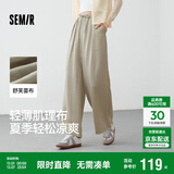 森马（Semir）休闲裤女肌理长裤松弛感25夏季松紧腰阔腿裤山本裤109325127007
