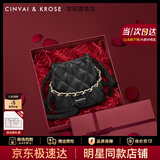 CinvaiKrose【万鹏同款】单肩包包女包2025新款斜挎手提水桶包生日圣诞节礼物 黑色【限定礼盒+拉菲草+手提袋】