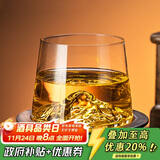 青苹果水晶玻璃威士忌洋酒杯230ml6只 清酒啤酒调酒玻璃杯水杯观山杯