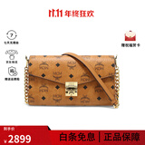 MCM【双11狂欢】女包 Tracy信封包手提斜挎包单肩链条包腋下包 干邑色MWRAAME01CO001