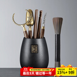 尚言坊 茶道六君子套装功夫茶具配件大全茶夹子茶勺茶针养壶笔刷茶盘刮 B壹品茶道组【五配件】