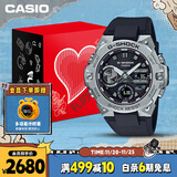 卡西欧（CASIO）手表男士G-SHOCK钢铁坚毅之心运动电子表礼盒款送男友GST-B400-1