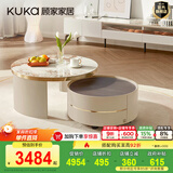 顾家家居（KUKA）茶几简约岩板客厅轻奢茶几电视柜圆形茶台政府补贴 7113 潘多拉茶几+角几+7115电视柜