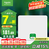 施耐德电气 配电箱空开强电箱白色12回路 家用暗装配线箱套装天朗系列TLA12B