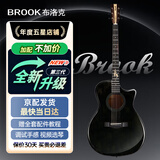 BROOK 布洛克布鲁克s25吉他单板民谣吉他面单木吉他吉它初学者 40英寸油墨色缺角S25R-ACG