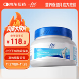 麦德氏IN H01犬小分子鲨鱼软骨素养护版340g宠物狗狗软骨素关节保护