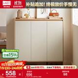 林氏家居鞋柜门口入户柜收纳柜一体靠墙大容量多层家用林氏木业可选OV4N 【1.00*1.03m|原木色】鞋柜