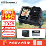 GoProHERO13 Black运动相机 户外防水防抖 摩托车山地骑行Vlog相机 5K徒步便携式手持摄像机 续航套装