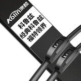 澳麟雨刮器雨刷器雪佛兰科鲁兹09-14款/15款经典科鲁兹/福特领界19款-至今原厂原装原车尺寸胶条