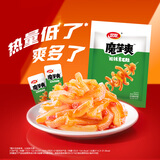 卫龙魔芋爽辣条休闲小零食酸辣味素毛肚180g/袋约12小包即食小吃