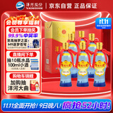 洋河大曲 42度 375ml*6瓶 整箱装 绵柔浓香型