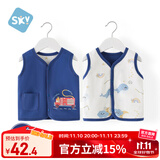 舒贝怡婴儿衣服马甲春秋款两面穿男女童装背心宝宝坎肩马夹上衣藏青90