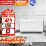 摩飞电器（Morphyrichards） 果蔬清洗机净化器洗菜消毒神器蔬菜净化器洗菜机水果清洗食材净化机农药残留清洗机 MR2061 椰奶白