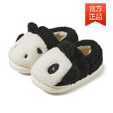 朴西儿童棉拖鞋女童冬季亲子宝宝拖鞋女款包跟室内加绒保暖儿童棉鞋 熊猫黑 34 【220mm】