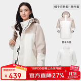 骆驼（CAMEL）冲锋衣三合一男女暴雨级防水夹克登山服新进藏外套