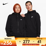 耐克（NIKE）男子全长拉链开襟连帽衫 SPORTSWEAR CLUB BV2649-010 S