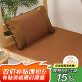 艾薇枕套 学生宿舍藤席枕套夏季单双人竹席凉席枕套一个装 48*74cm