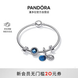 潘多拉（PANDORA）繁星童话手镯套装深蓝色925银爱心闪耀轻奢百搭生日礼物送女友