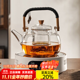 忆壶茶（YIHUTEA）泡茶壶玻璃煮茶壶家用电陶炉煮茶器养生壶 茶具套装玻璃烧水茶壶 1L壶+1500W数显白色炉