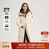 艾莱依鹅绒服女款U型枕长款连帽加厚保暖冬外套 浪花米M