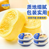 妙可蓝多烘焙奶油奶酪芝士960g 蛋糕面包烘焙原料 沙拉自制 面包芝士