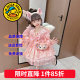 G.duck童装儿童公主裙春秋季女童连衣裙秋冬夏季星黛露裙子中小童洛丽塔 8802单件粉色裙子【春秋款】 120 尺码5~6岁【110-120cm】cm