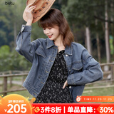 百图betu女装春季新款短外套简约宽松ins潮百搭牛仔外套女2401T45 牛仔色 M