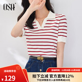 欧莎（OSA）条纹polo领针织衫短袖女高端夏季冰丝薄款休闲百搭显瘦上衣 红色 M