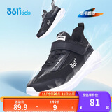 361° 男童跑鞋 中大童儿童运动鞋透气舒适春秋季跑鞋 黑 37
