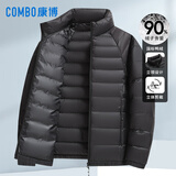 康博男士轻薄立领羽绒服90绒男女同款情侣外套 L (175) 黑色