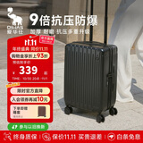 爱华仕行李箱20英寸男小型拉杆箱女万向轮登机箱旅行密码箱6669骑士黑