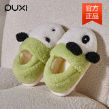 朴西熊猫儿童棉拖鞋冬季男童女童宝宝室内家用防滑保暖包跟棉鞋女 蜡笔绿 34 【220mm】