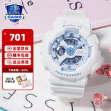 卡西欧（CASIO）送女友七夕情人节礼物BABY-G G-SHOCK北极光时尚潮流运动女士手表 BA-110XBE-7A哆啦A梦原型款
