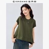 佐丹奴短袖t恤女夏季纯棉破骨A字摆宽松圆领休闲上衣13324224