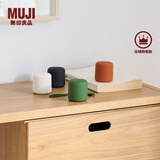 无印良品 MUJI 便携式无线音箱 迷你小音箱 桌面音响 蓝牙 新品 灰白色