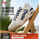 李宁月白2.0牛仔布拼接丨板鞋男鞋撞色舒适增高休闲鞋AGCU275