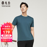 雅戈尔（YOUNGOR）短袖T恤男圆领水柔棉升级版丝柔棉透气舒适精致工艺T恤100%棉面料 VSPC533094PYA墨绿 XL