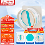 潜水艇（Submarine）H180厨房烟道全密封防味阀公共烟道止逆阀止回阀升级款硅胶款